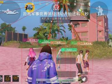 和平精英卡密购买网站 - 快速发货辅助交易平台