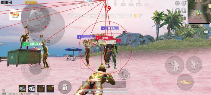 和平精英辅助低价发卡网 - 自动发货安全靠谱